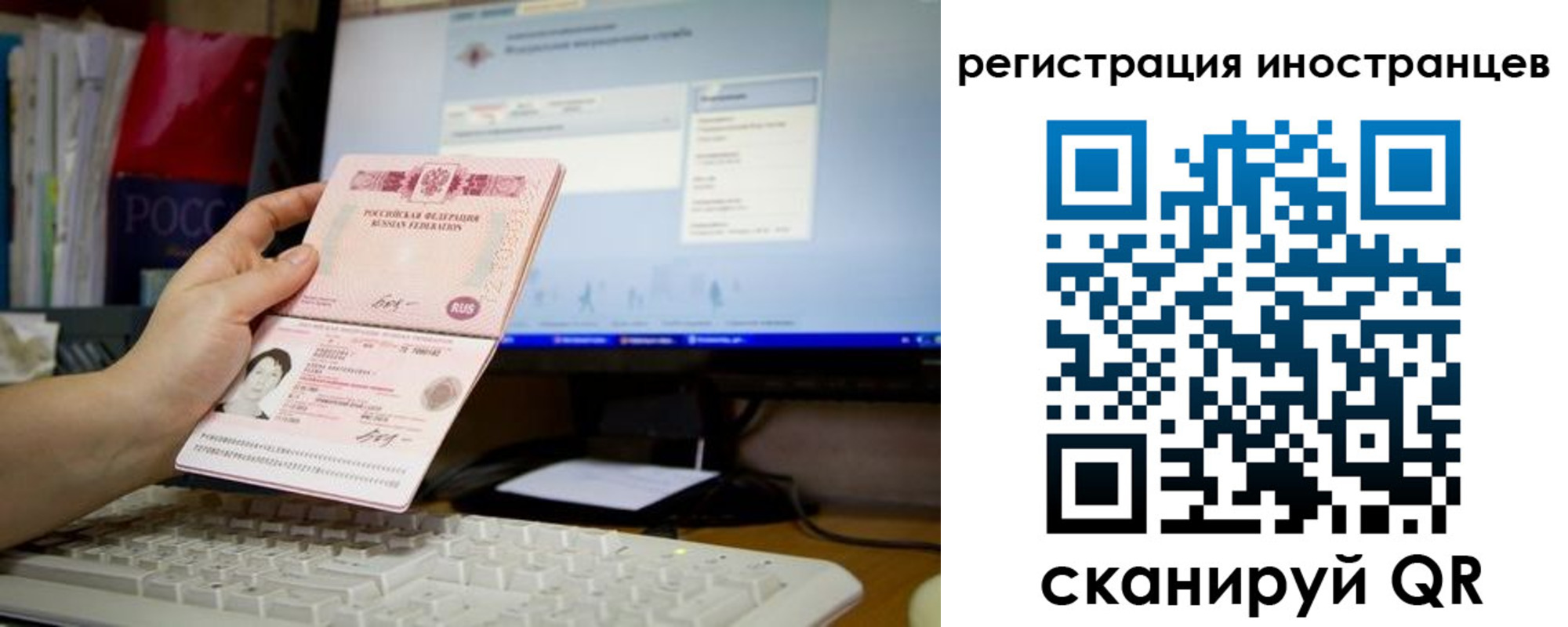 найти адрес прописки в Верещагино