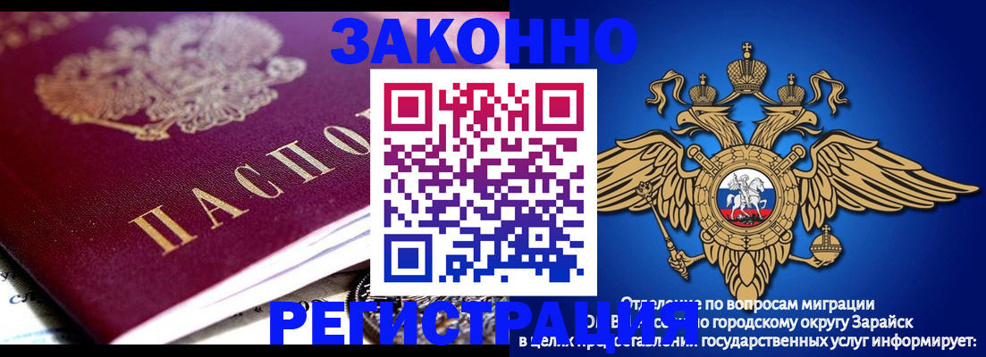 найти адрес прописки в Верещагино
